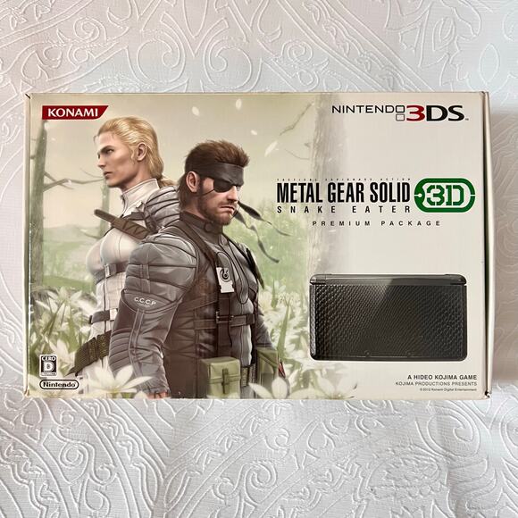 Metal Gear Solid Snake Eater 3D Premium Package 3DS Console in Box - Picture 1 of 5